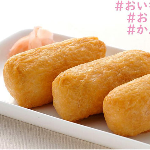 Misuzu Inari Fried Tofu Wraps 16 pieces