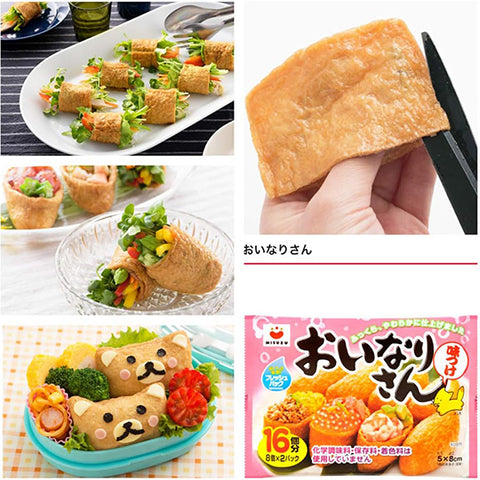 Misuzu Inari Fried Tofu Wraps 16 pieces