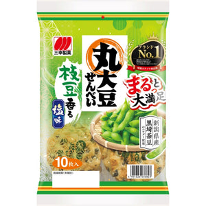 Sanko Seika Edamame flavor Rice Cracker with Black Soy Beans 130g