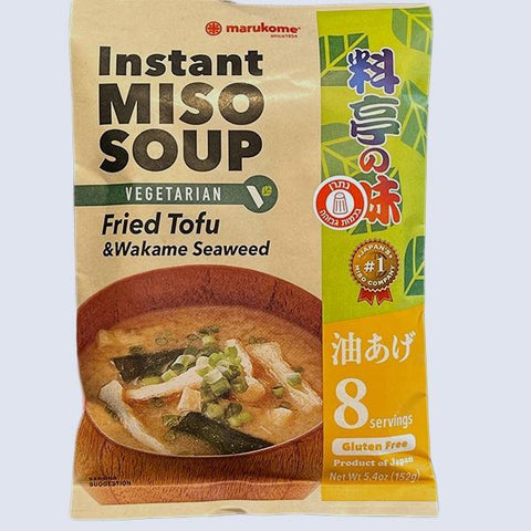 Marukome Instant Miso Soup Fried Tofu Vegetarian 8 servings