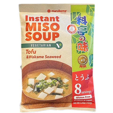 Marukome Instant Miso Soup Tofu Vegetarian 8 servings