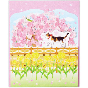 Pop-up Greeting Card - Sakura & Cat