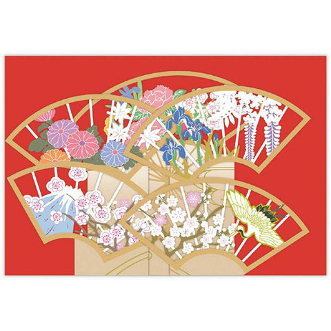 Pop-up Greeting Card - Folding fan