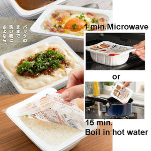 Microwaveable Brown Rice 150g / 6 Packs