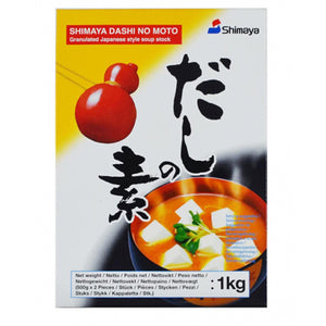 Dashi no moto 1kg