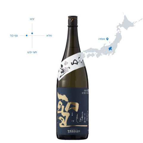 Hijiri Nama 50 Junmai Ginjo720ml