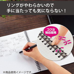 Kokuyo Soft Ring Notebook Business 5mm Graph A5