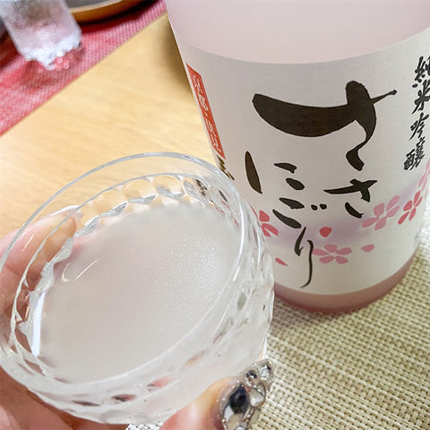 Sake Sasanigori JyunmaiDaiginjo Nigori 300 ml