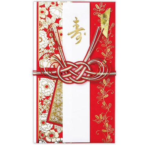 Japanese Style Gift Envelope Red