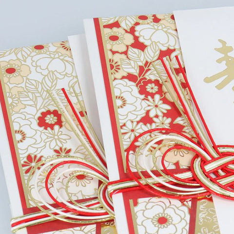 Japanese Style Gift Envelope Red