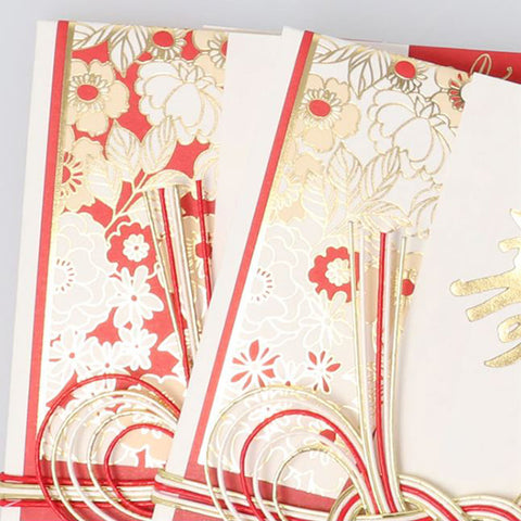 Japanese Style Gift Envelope Red