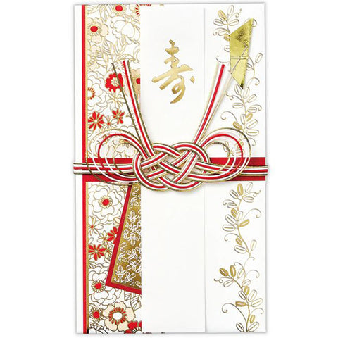 Japanese Style Gift Envelope White