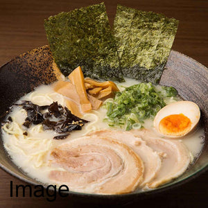 Miyakoichi Animal Free Tonkotsu style Ramen 3 Servings