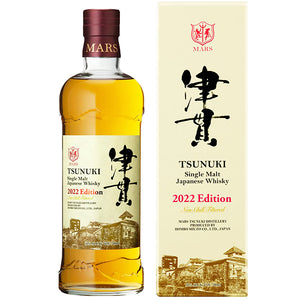 Whisky Single Malt TSUNUKI 2022 Edition 700ml