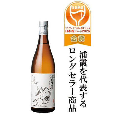 Junmai Ginjo Urakasumi ZEN 720ml