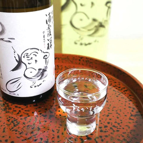 Junmai Ginjo Urakasumi ZEN 720ml