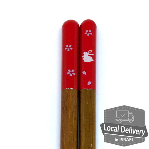 Chopsticks Rabbit 21cm
