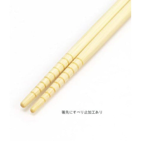 Cooking Chopsticks 33 cm 2P