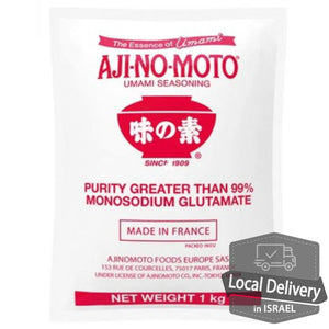 Ajinomoto Monosodium Glutamate 1kg