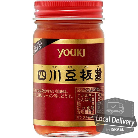 Youki Shisen Tobanjan Chili Paste 130g