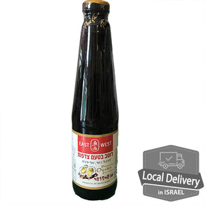 Premium Oyster Sauce 530g