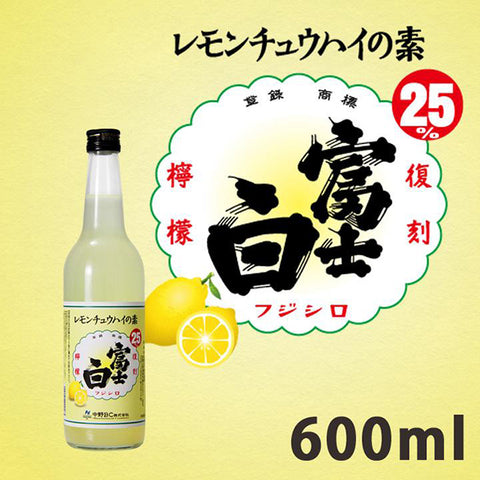 Lemon Chu Hai 600ml