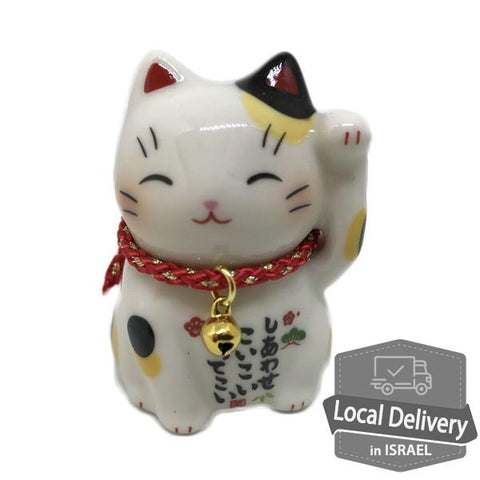 Maneki Neko Left Hand Calico 6cm