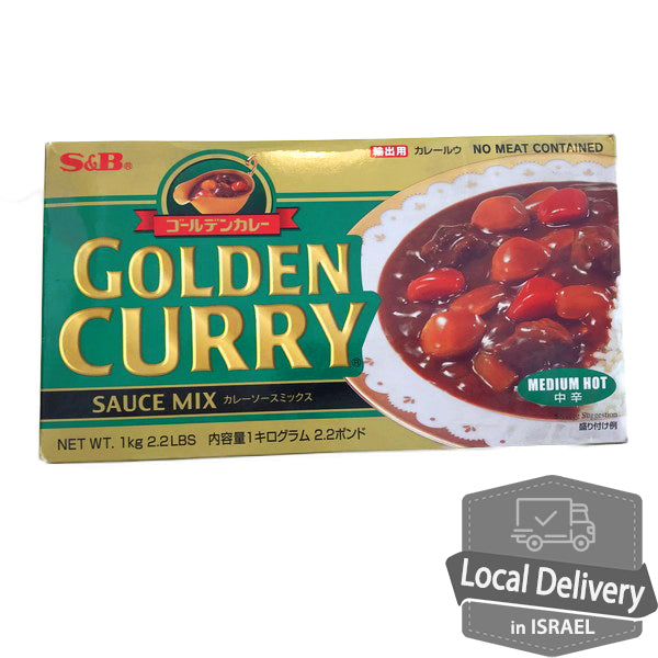 S&B Golden Curry Sauce Mix Medium Hot 1kg