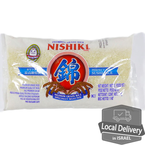 Nishiki Rice 1kg