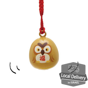 Water sound bell - Owl