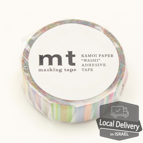 MT Masking Tape - Border Pastel