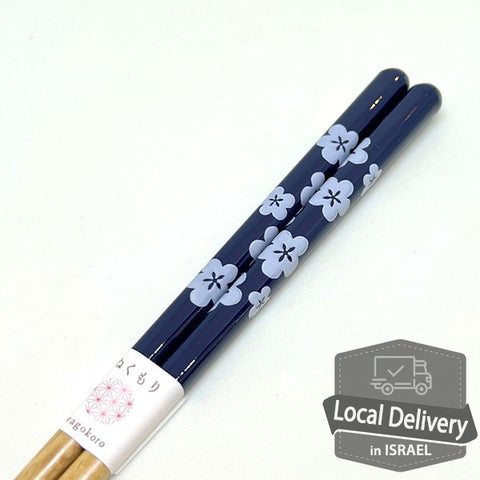 Chopsticks Plum Blue 23cm