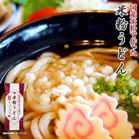 Gluten Free Komeko Udon 142g