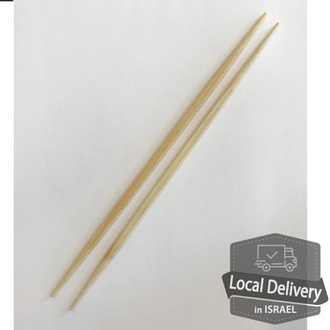 Rikyu Bamboo Chopsticks 10pair