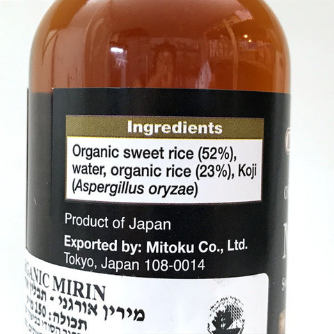 Mitoku Organic Mikawa Mirin 150ml