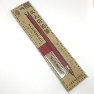 Kitaboshi Lead Holder Pencil 2mm & Sharpener - Madder red