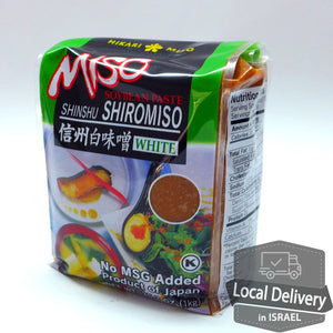 Shinshu Shiro Miso Soybean Paste 1kg