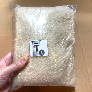 Tamaki Gold Rice 1kg