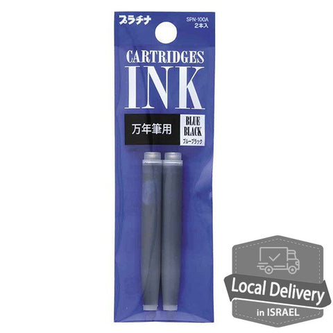 Platinum Blue Black Ink for Fountain Pen - 2 Cartridges