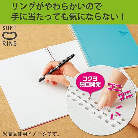 Kokuyo Soft Ring Notebook A6 Graph 70 Papers