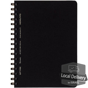 Kokuyo Soft Ring Notebook A6 Graph 70 Papers