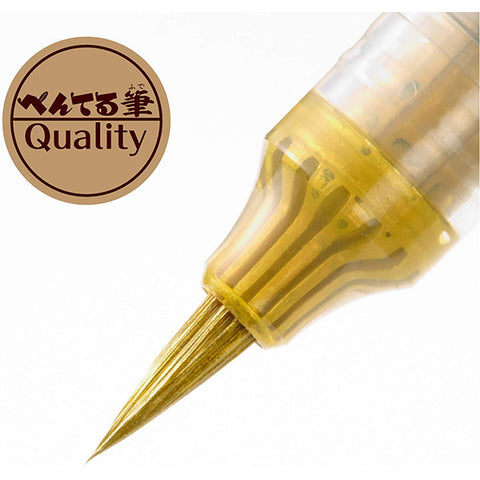 Pentel Metallic Brush Pen Gold