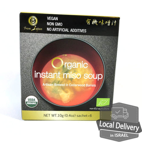 Muso Organic Instant Miso Soup 6pacs