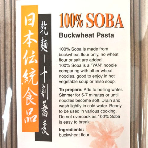 Muso Soba Noodle 100% 250g
