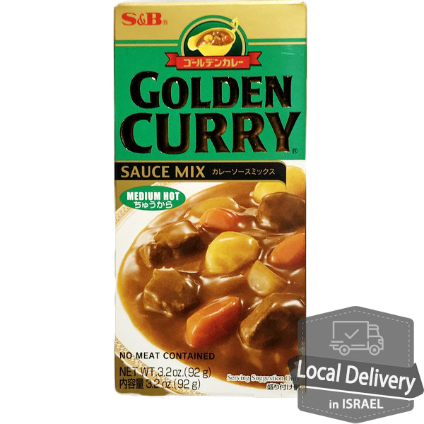 S&B Golden Curry Sauce Mix Medium Hot  92g