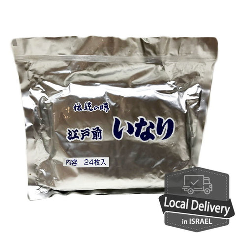 Inari Fried Tofu Wraps 24 sheets 540g